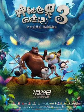 天天人体